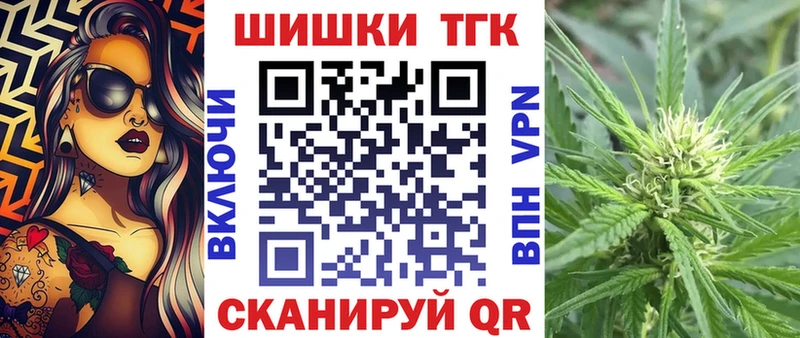 Где найти наркотики Фролово Альфа ПВП COCAIN Меф Канабис ГАШ