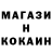 Amphetamine VHQ Maxim Klementev