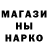 Кетамин VHQ Rockio Shots