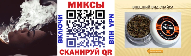 Бутират 1.4BDO Фролово
