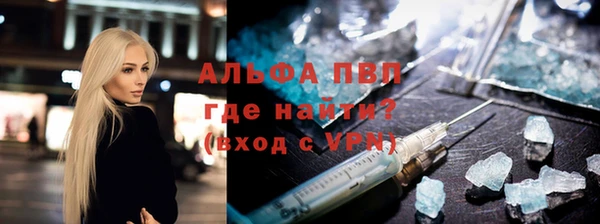 дмт Армянск