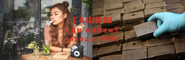 дмт Армянск