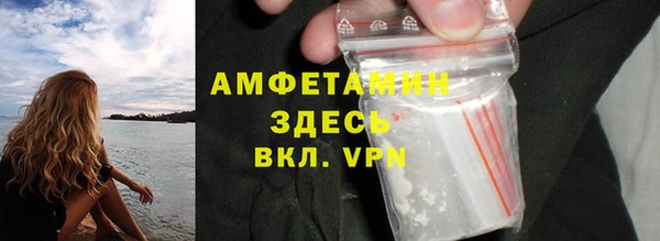 дмт Армянск