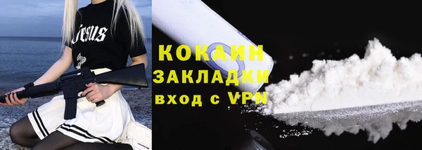 экстази Киров