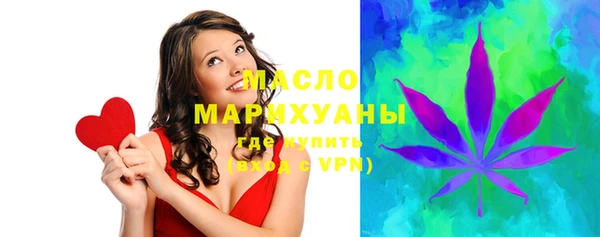 дмт Армянск