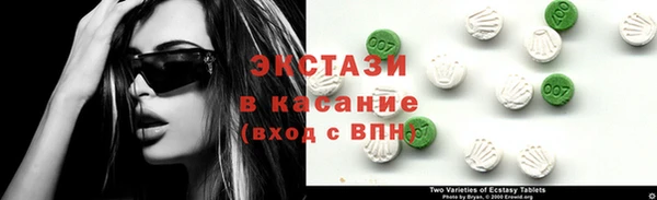 спиды Пенза