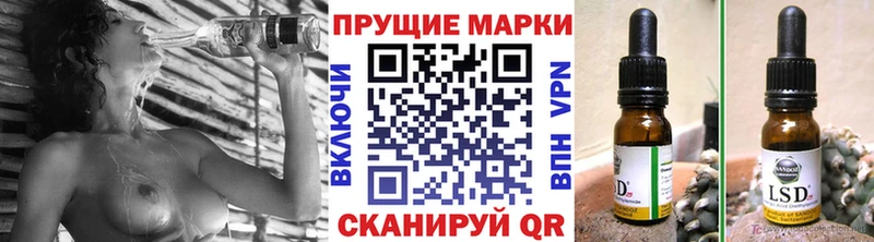 даркнет сайт  Фролово  Марки NBOMe 1500мкг 